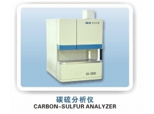 碳硫分析仪